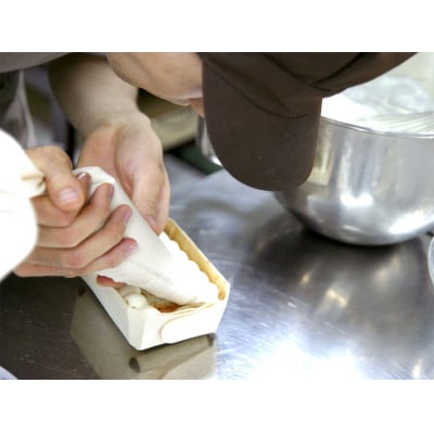 米粉の犬用デコレーションケーキ(米粉使用・小麦粉アレルギーの犬用誕生日ケーキ)【配送不可地域：離島】