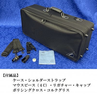 アルトサクソフォン YAS-62