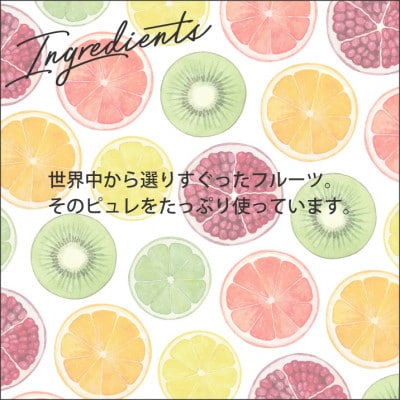 ギモーヴ6種セット 多彩な味わいのギフト【配送不可地域：離島】