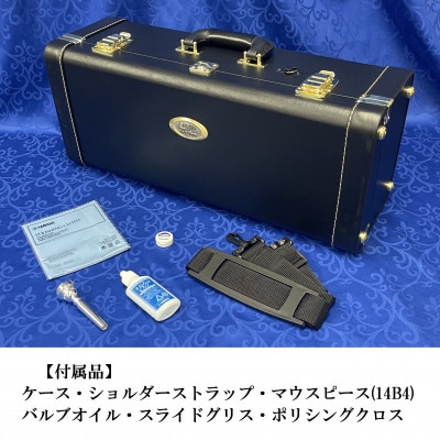 トランペット　YTR-850S