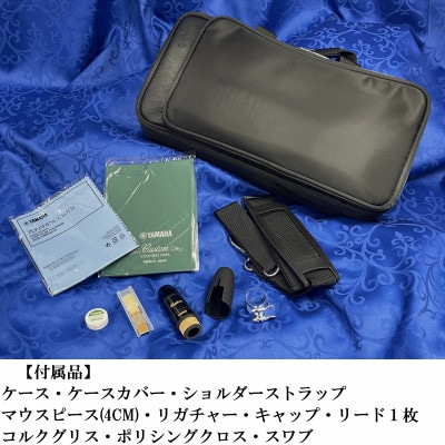 B♭カスタムクラリネット　SE-V (YCL-SEV)