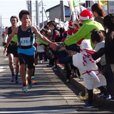 【2024年12月15日開催】第27回ジュビロ磐田メモリアルマラソン　ハーフマラソン出走権　1名様分