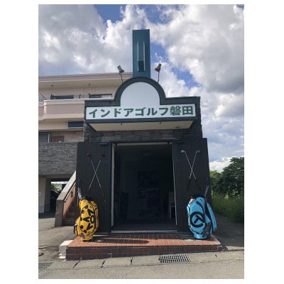 シングルコース　1か月無料利用券　1枚