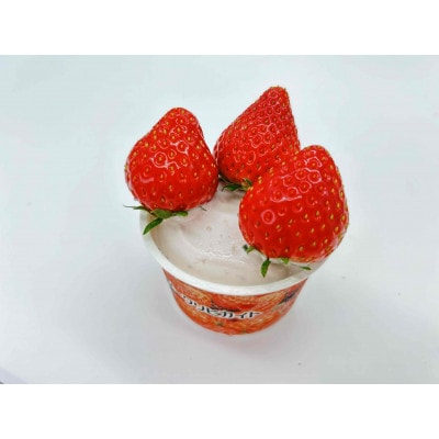 【スターナイト＆きらぴ香いちごアイス6個】【無着色・無香料】【配送不可地域：離島】