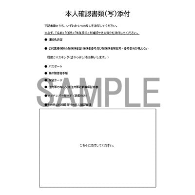 ホープ(HOPE)　紙巻たばこ　1カートン(20箱、1箱10本入り)