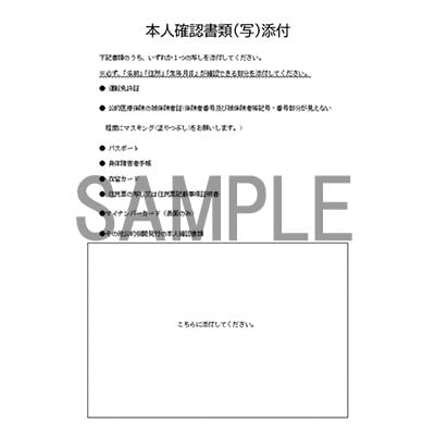 メビウス・プレミアムゴールド・レギュラー・ウィズ用(MEVIUS with)加熱式たばこ1カートン