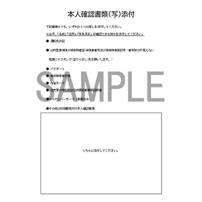 メビウス・プレミアムゴールド・メンソール・ウィズ用(MEVIUS with)加熱式たばこ1カートン