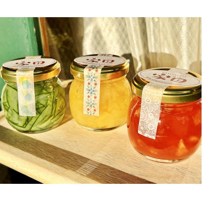 季節の自家製ジャム125g×6瓶セット(おまかせ)