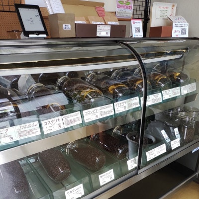 コーヒー豆クーポン券(6,000円分)