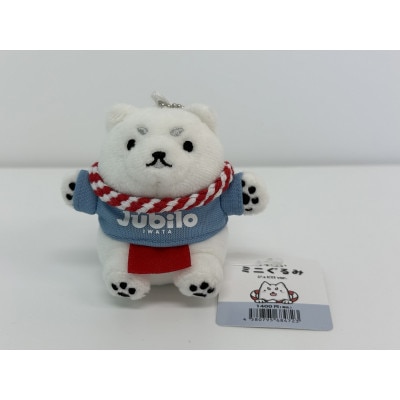 しっぺいグッズ詰め合わせ【C】