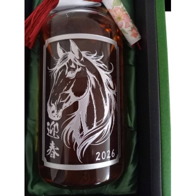 彫刻干支ボトル　ザ　スランジバー　ウイスキー　37度　2026年　午年　700ml