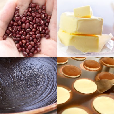 塩バターどら焼き 10個入【配送不可地域：離島】