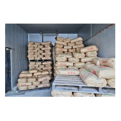 静岡こしひかり 精米 5kg