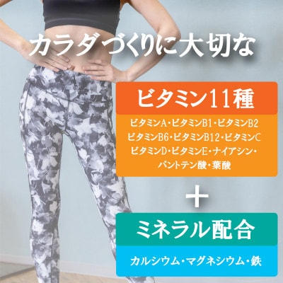 【食物繊維+植物性大豆プロテイン】WEIGHT DOWN SOYプロテインココア風味　350g