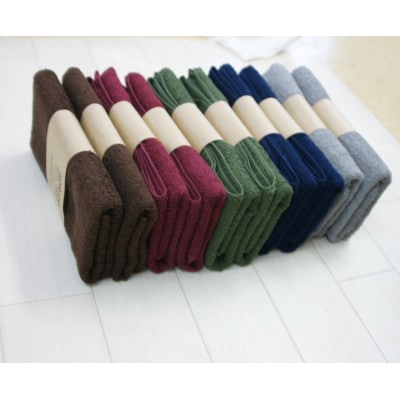 【おうちのカラータオル】シックカラー5色　10枚セット