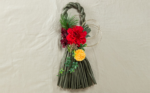 年中飾れるお正月しめ縄飾り(アートフラワー)B