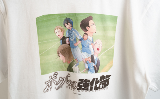 【ちゃんやつ】漫画「ボクらの強化部」TシャツLサイズ　デザインB　1枚
