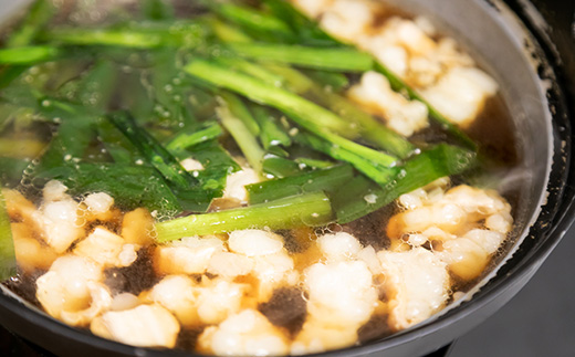 もつ鍋つけ麺セット　4食分【配送不可地域：離島】