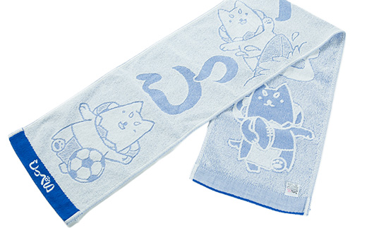 しっぺいグッズ詰め合わせ【B】