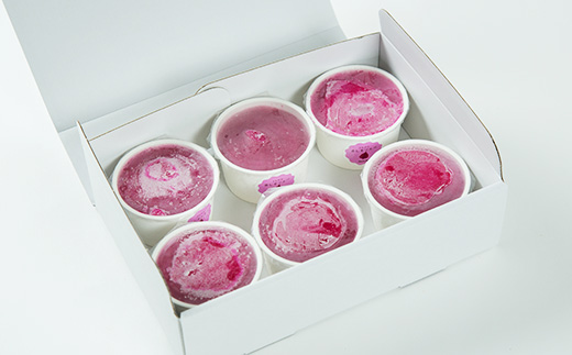 赤しそソルベ　70ml×6個入り【配送不可地域：離島】