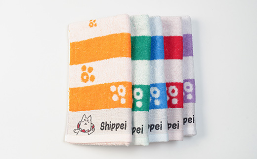 しっぺいタオル10枚セット(カラーランダム)