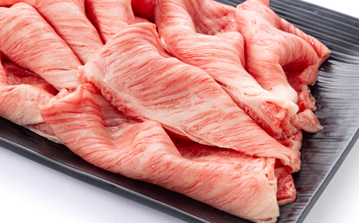 【しずおか和牛頂上】肩ローススライス　500g　黒毛和牛 ブランド牛 すき焼き・しゃぶしゃぶ【配送不可地域：離島】