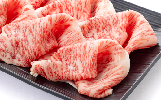 【しずおか和牛頂上】 ローススライス　500g×2　黒毛和牛 ブランド牛 すき焼き・しゃぶしゃぶ【配送不可地域：離島】