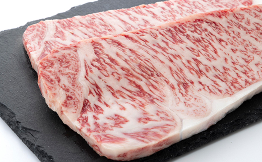 【しずおか和牛頂上】 サーロインステーキ　250g×2×2P　黒毛和牛 ブランド牛【配送不可地域：離島】