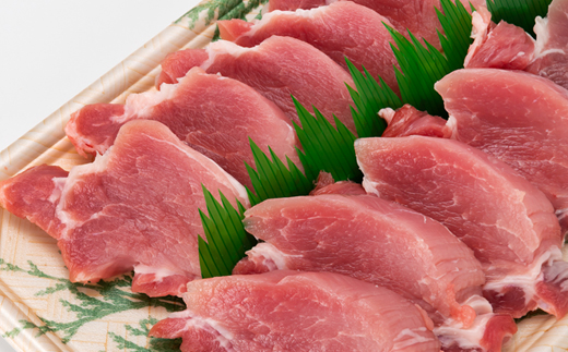 国産豚ヒレ　一口カツ用　250g×4P【配送不可地域：離島】