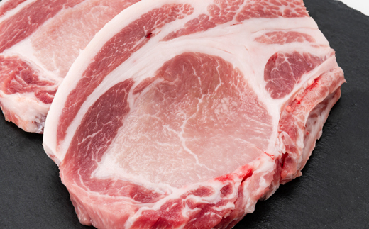 国産豚リブロース　ステーキ用　150×2枚×2P【配送不可地域：離島】