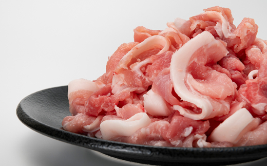 国産豚切り落とし(肩・モモ)500×2P【配送不可地域：離島】