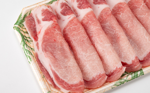 国産豚ロース　焼肉用　250×8P【配送不可地域：離島】