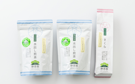 【発送月固定定期便】磐田市産・季節の深蒸し茶詰め合わせ全3回
