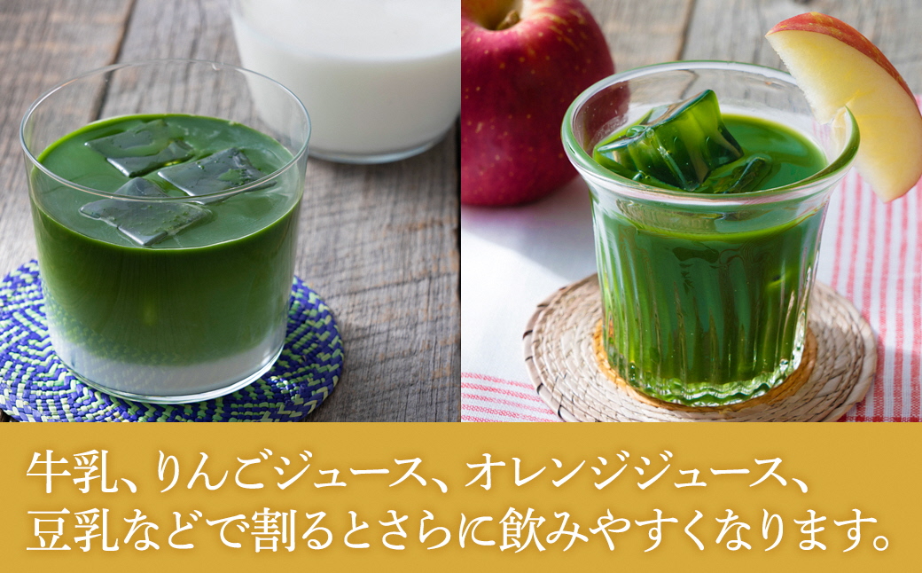 【毎月定期便】青汁 無添加 ケールジュース 90ml×20パック 健康 腸活応援 スムージー 全6回【配送不可地域：離島】