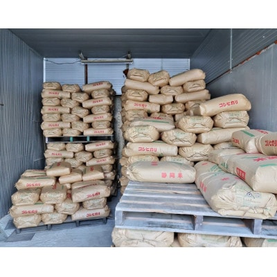 【毎月定期便】静岡こしひかり(精米)5kg×1袋全3回