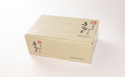 中遠加工場のうなぎ蒲焼　16食セット【配送不可地域：離島】