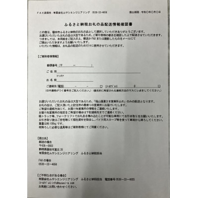 可搬型ボイラー「WAKUWAKU」【配送不可地域：離島・北海道・沖縄県】