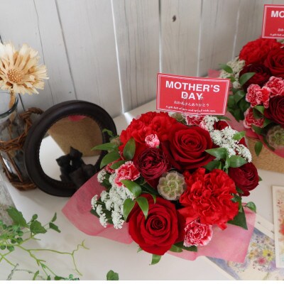 季節を感じる生花のアレンジメント　【発送予定時期:寄付後受注生産のため2～4週間後】【配送不可地域：離島】