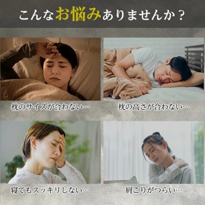 納品実績多数 ホテル・旅館で使われる丸八真綿の「折り重ね枕」 専用カバー付き ピンク