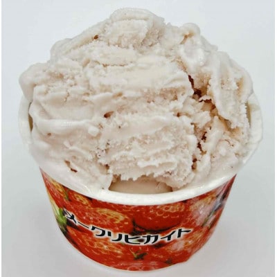 【スターナイト＆きらぴ香いちごアイス6個】【無着色・無香料】【配送不可地域：離島】