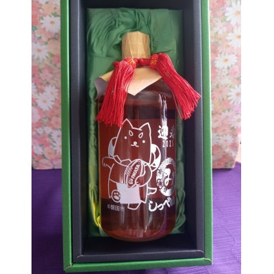 しっぺい干支ボトル　ザ　スランジバー　ウイスキー　37度