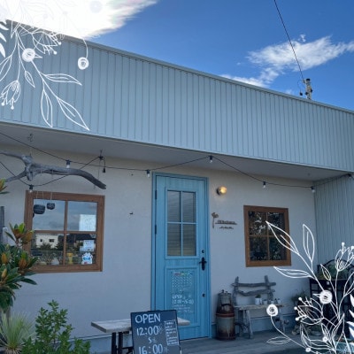 360度どこから見てもお花のアレンジメント【配送不可地域：離島・北海道・九州】