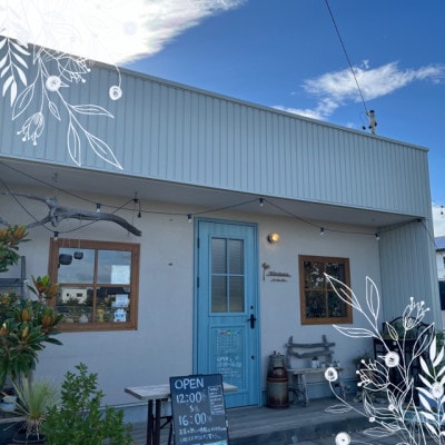 大きなトレジャーBOXのフラワーアレンジメント【配送不可地域：離島・北海道・九州】