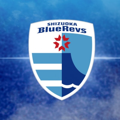 【静岡ブルーレヴズ】ラグビーボール型けん玉