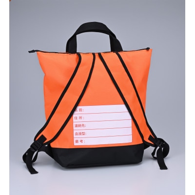 保冷温リュック＆トートバッグ2WAY アルミ蒸着フィルム使用　25点セット　しっぺいオリジナル