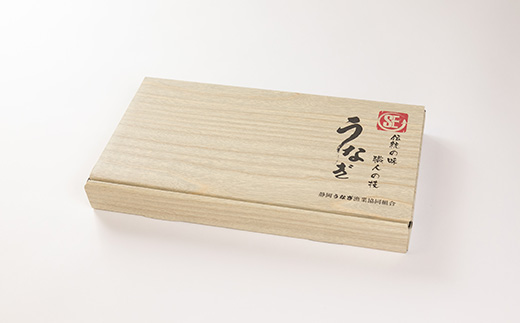 中遠加工場のきざみうなぎ　3食セット【配送不可地域：離島】