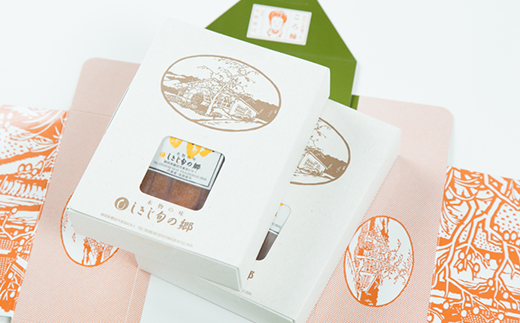 磐田市敷地特産ころ柿　3パック