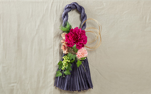 年中飾れるお正月しめ縄飾り(アートフラワー)B