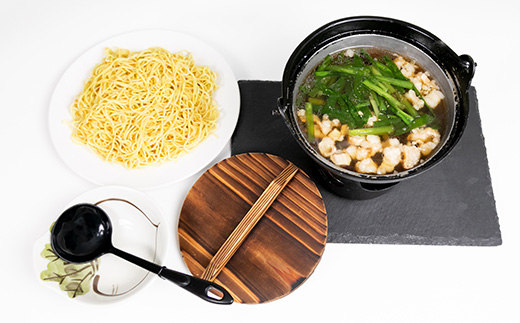 もつ鍋つけ麺セット　4食分【配送不可地域：離島】