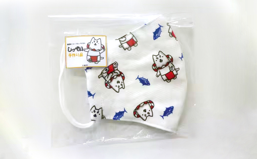 しっぺいセット(トートバッグ、サコッシュ、マスク)【赤】